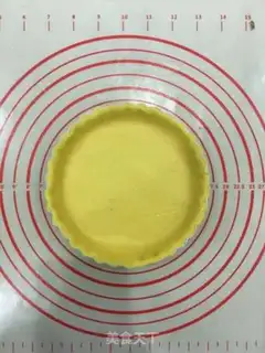 Make Puffta step 7