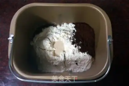 Make Coco Potato step 3