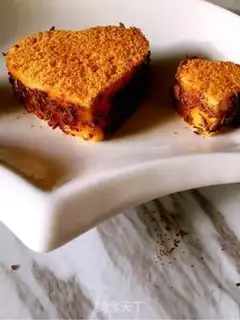 Make A cake with a heart step 4