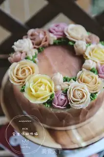 Make A bouquet cake step 23