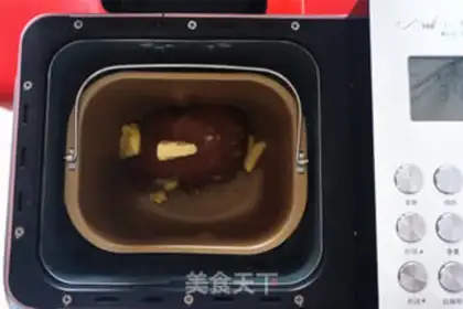 Make Coco Potato step 4