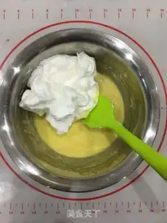 Make Rose vortex cake step 4