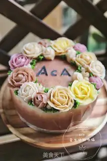 Make A bouquet cake step 24