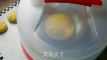 Make Yellow pumpkin bread step 6