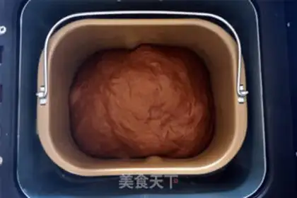 Make Coco Potato step 5
