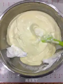 Make Rose vortex cake step 5