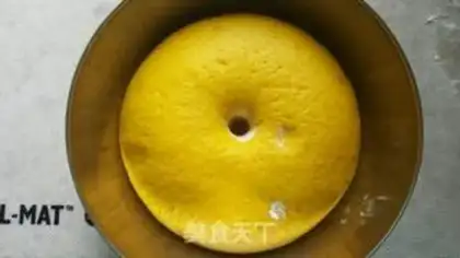 Make Yellow pumpkin bread step 7