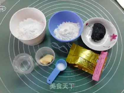 Make Grey stick bread step 0