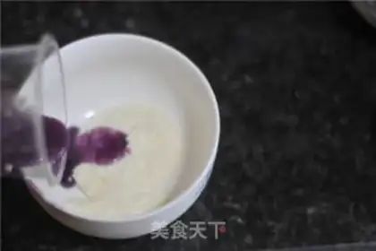 Make Vegetable vortex step 25