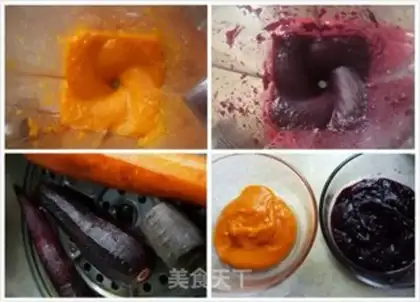Make Vegetable mud-coloured fruit step 0