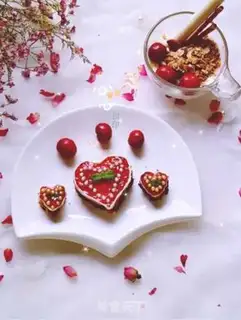 Make A cake with a heart step 8