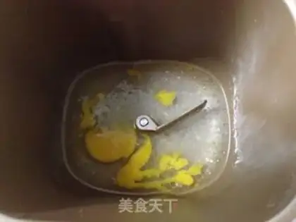 Make Chinese red steamed bread step 1