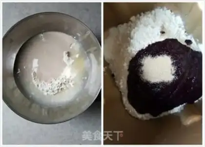 Make Vegetable mud-coloured fruit step 1