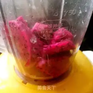 Make Flamingo popsicle step 2