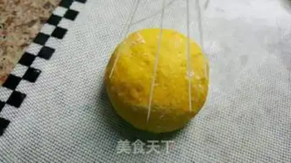 Make Yellow pumpkin bread step 13