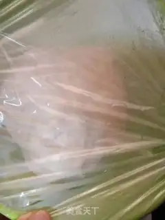 Make Red Peas step 1