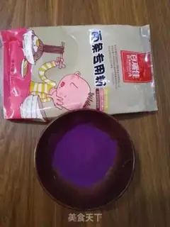 Make Potato noodles step 0