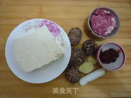 Make Puffed rice for mushroom tofu step 0