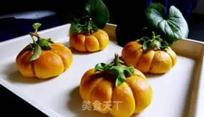 Make Yellow pumpkin bread step 16
