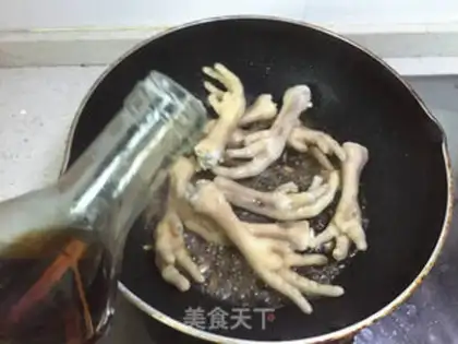 Make Curry chicken claws step 5