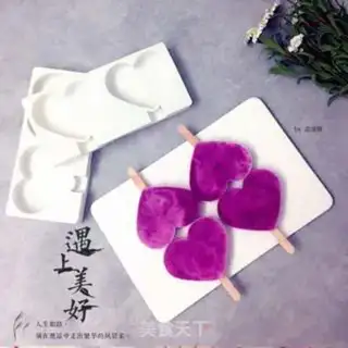 Make Flamingo popsicle step 9