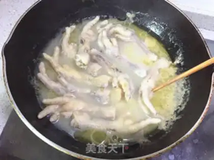 Make Curry chicken claws step 7