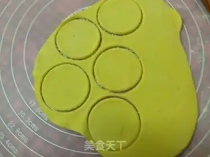 Make Chinese red steamed bread step 9