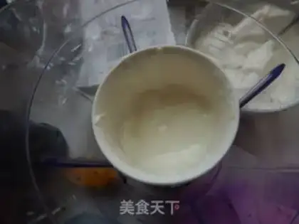 Make Chocolate banana yogurt step 4