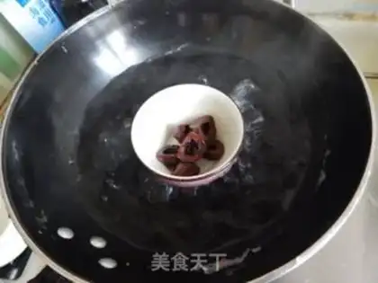 Make Chocolate banana yogurt step 6