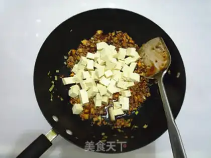 Make Puffed rice for mushroom tofu step 6