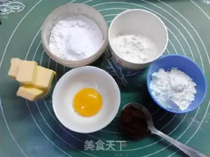 Make Cocoa step 0