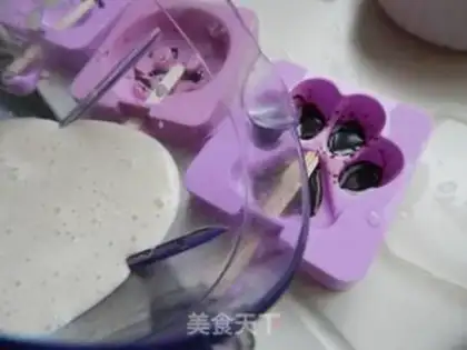 Make Chocolate banana yogurt step 10