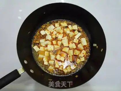 Make Puffed rice for mushroom tofu step 7