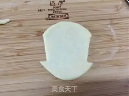 Make Mickey and Minnie step 8