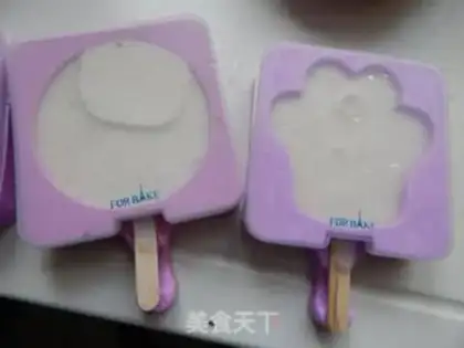 Make Chocolate banana yogurt step 11