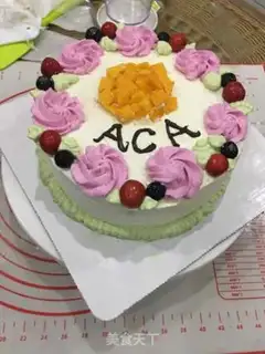 Make Rose vortex cake step 22