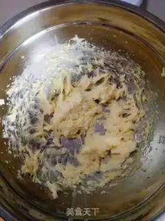 Make Caramel walnut peanut souffle step 0