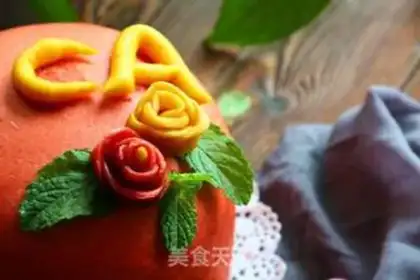 Make Chinese red steamed bread step 16