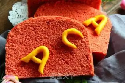 Make Chinese red steamed bread step 17