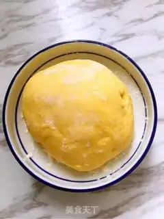 Make Gold Yuan Bean Sandbag step 3