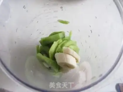 Make Flamingo monkey ice cream step 1