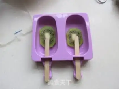 Make Flamingo monkey ice cream step 2