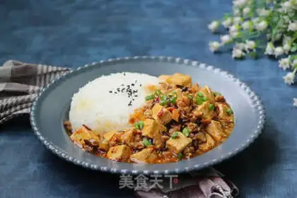 Make Puffed rice for mushroom tofu step 11