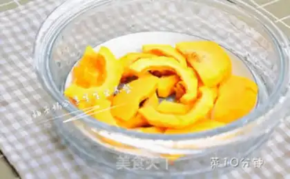 Make Pumpkin cheesecake step 0