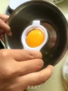 Make Sun-color cream cake step 0