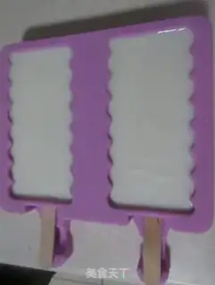 Make Flamingo monkey ice cream step 6