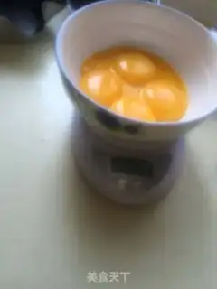 Make Sun-color cream cake step 2