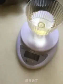Make Sun-color cream cake step 3