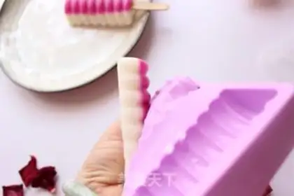 Make Flamingo monkey ice cream step 8