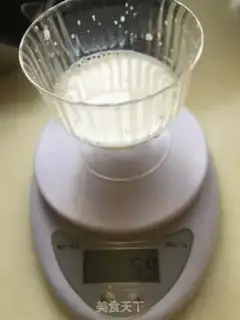 Make Sun-color cream cake step 4